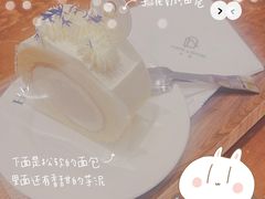 芋泥奶油卷-HAVE A ROOM·有间质果(总店)