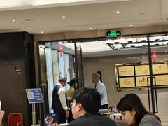 -新海利海鲜城·41年珠海老字号(夏湾店)