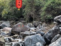 -石台牯牛降景区