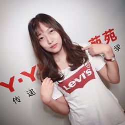 点击看大图 -苑苑发型设计