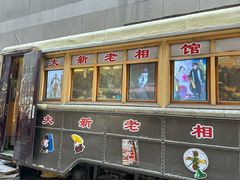 -南京路步行街
