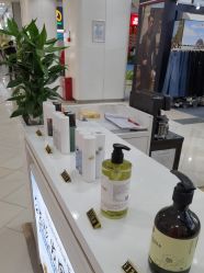 -诗碧曼白发防脱发专柜