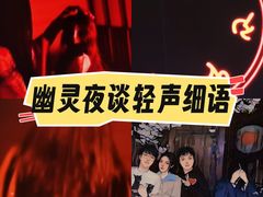 -荒岛实景沉浸密室(江汉路1店)