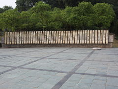 -三国赤壁古战场