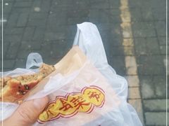 -金丝牛肉饼(十字街店)