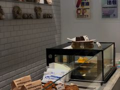 -光作面包Voila Lumiere(中山店)
