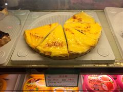 芝士批-蜂蝶来饼店(拱北总店)