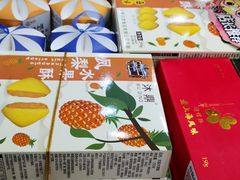 -邵万生食品公司(南京东路店)