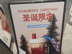 -Something For(中洲湾店)