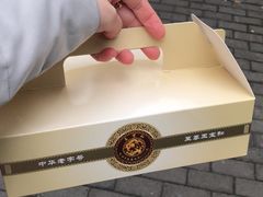 -王宝和酒家(黄浦店)