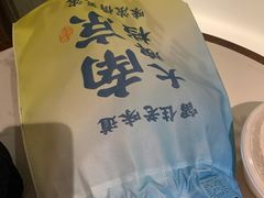 -南京大牌档(香港广场店)