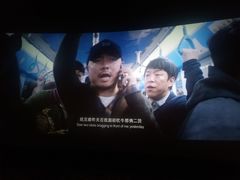 -万达影城(常熟IMAX店)