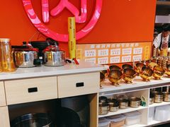 -南浦洞烤肉·新世界版(奥体店)