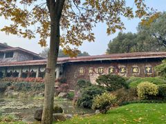 -中国茶叶博物馆(双峰馆区)