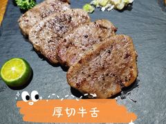 -酒窝烧鸟(科华街店)