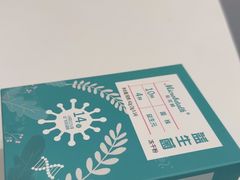 -上海吉涛生物科技有限公司