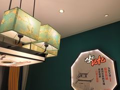 -彭厨(玉荣庄店)