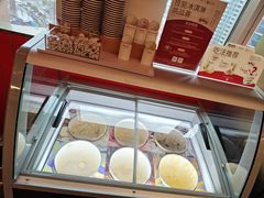 -牛New寿喜烧(金鹰世界店)