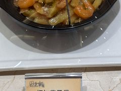 -双井轩(双井店)