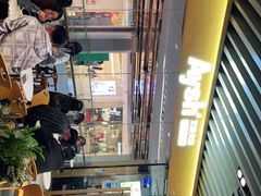 -艾薯夫妇Aysh(福田星河COCOPark店)