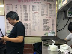 -沙湾姜撞奶甜品店(昌岗中路店)