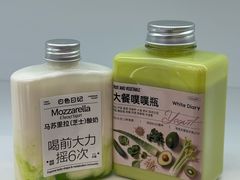 -白色日记·手作酸奶(麦凯乐店)