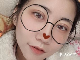 眼睛是人面部最生动、传神，最能提升整体形象的部位