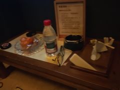 -舞指仙境足浴(紫荆广场店)