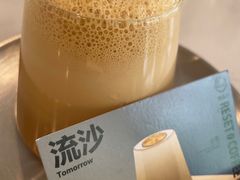 -Reset Coffee 与海咖啡