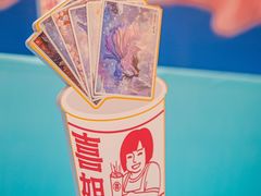 -皇庭广场(福华三路店)