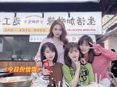 -小螺大作·螺蛳粉火锅(林和西店)