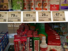 -屈臣氏(沙田中心店)