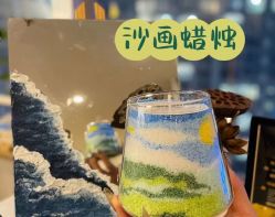 -东方幸福国际母婴月子会所(沙湾公园店)