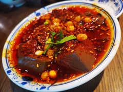 血旺-肖四女乐山跷脚牛肉(世博源店)