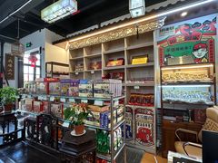 -得心斋(国瑞升平里店)