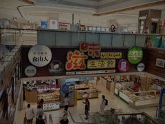 -巴黎春天(浦建店)