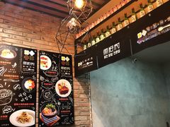 -鱼籽村秘制拌饭(崇文门店)