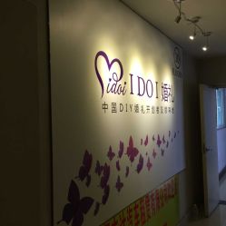 -IDOI婚礼策划·IDOIWEDDING