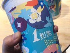 -1点点(河南中路店)