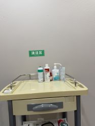 点击看大图 -LIHER北京丽合医疗美容医院