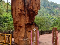 -赤水丹霞旅游区·大瀑布