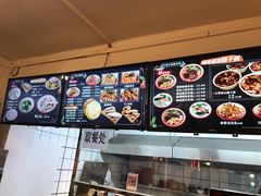 -十三朝牛馍王擀面皮(骡马市店)