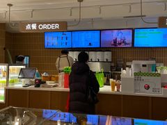 -奈雪的茶(新天地广场PRO店)
