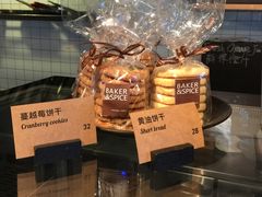 -Wagas沃歌斯(百盛优客店)