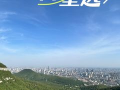 -千佛山风景名胜区