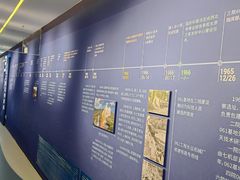 -中国航天博物馆