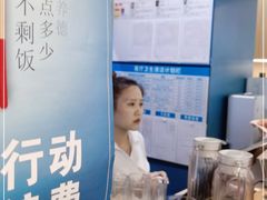 -老屋印象川菜(世纪东方店)