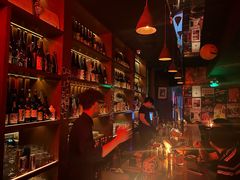 -RMK Shochu Bar(三诺店)