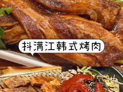-SUSU·苏苏(四合院创始店)