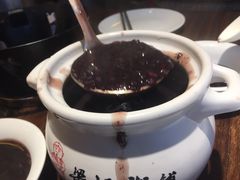 -梁记粥铺(开元地中海店)